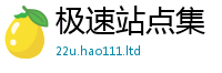 7777788888管家婆老家凤凰给7777788888管家婆老家三肖四码